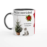 Load image into Gallery viewer, 21ee31c0-df79-4eed-a2d3-4b2dd41c3f20
